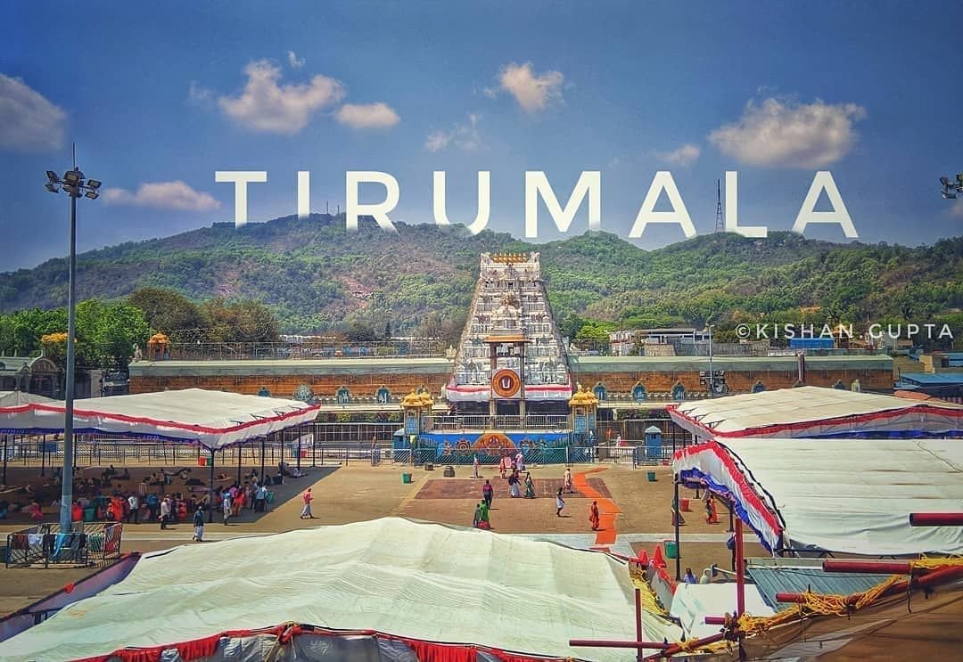 Tirumala
